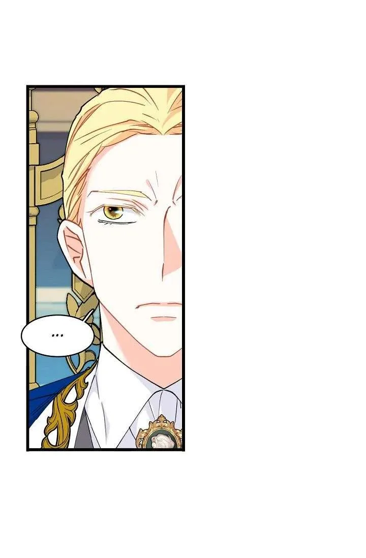 13th Prince Chapter 58 page 70