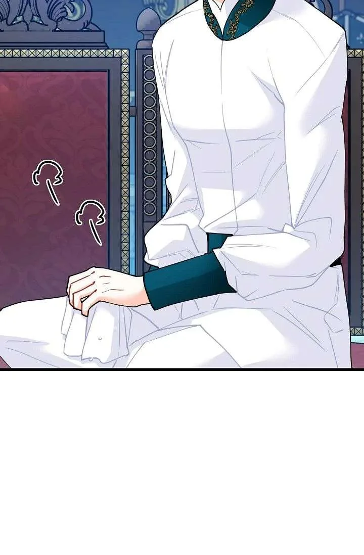 13th Prince Chapter 56 page 87