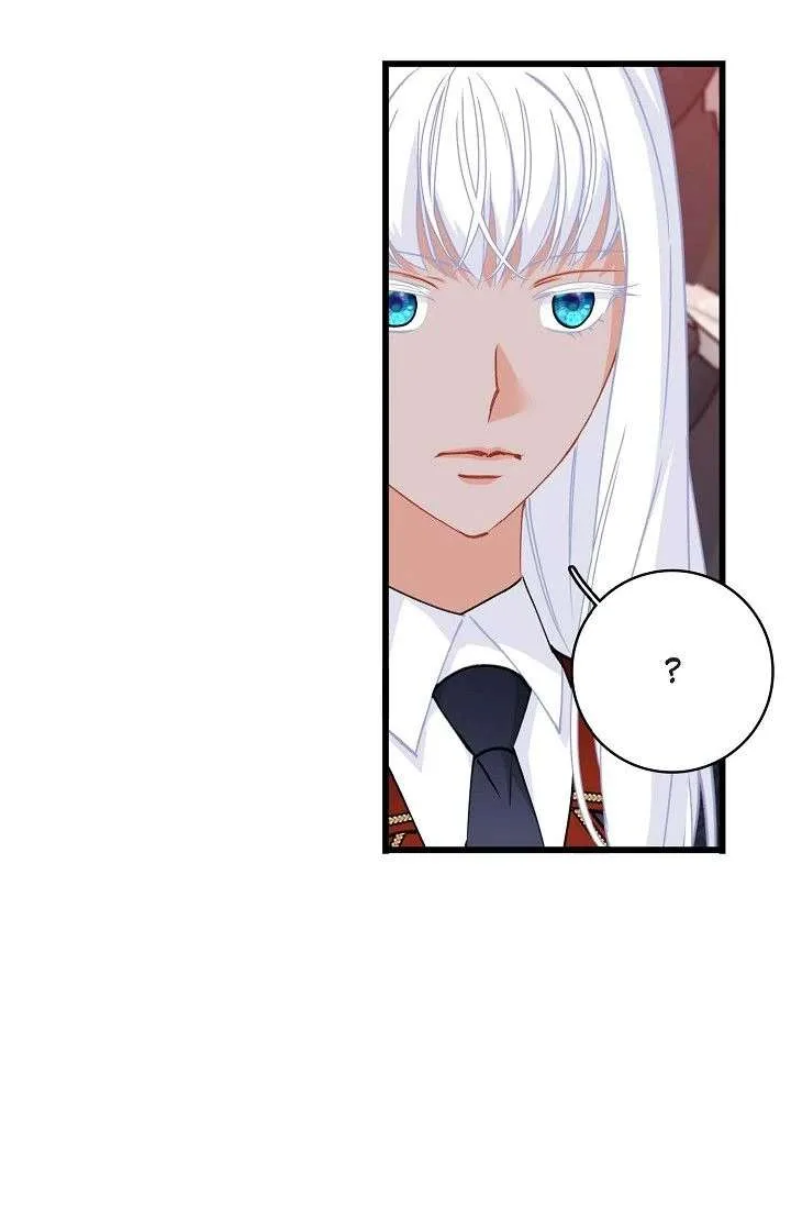 13th Prince Chapter 58 page 71