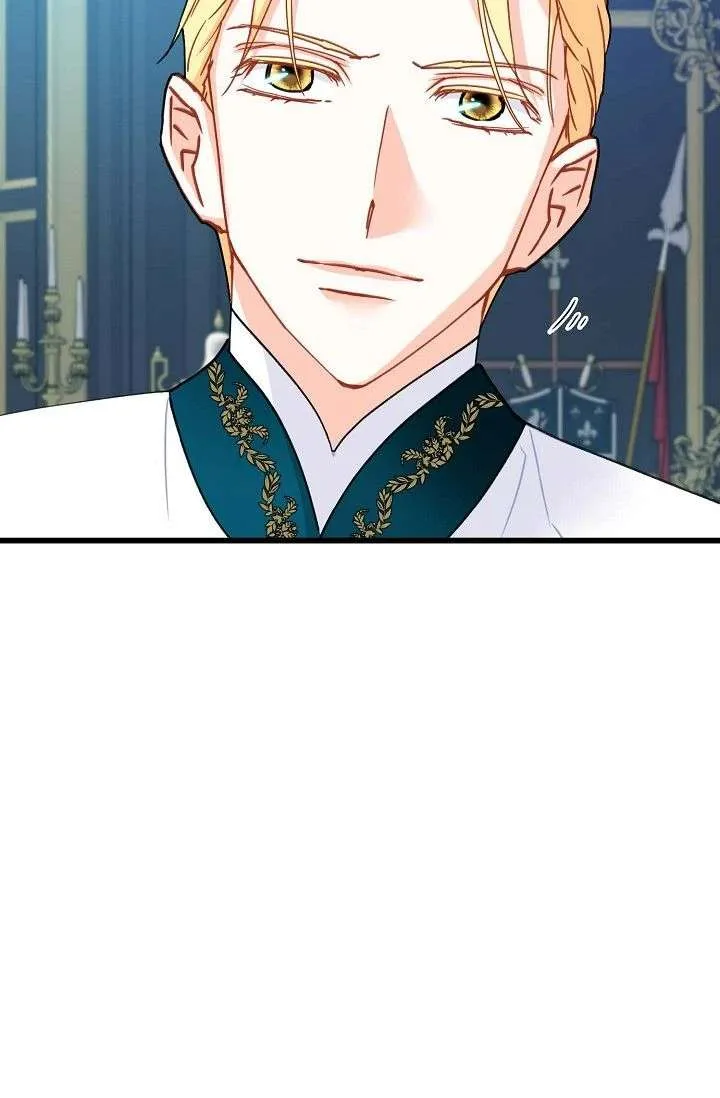 13th Prince Chapter 56 page 99