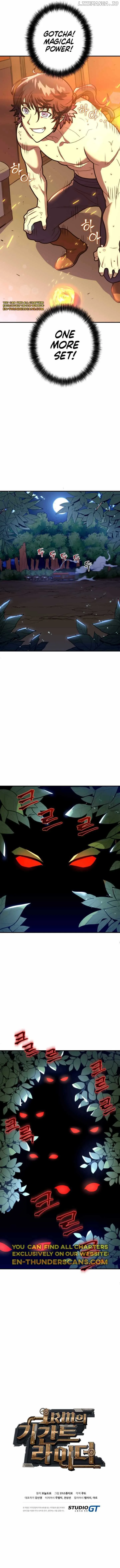 1RM’s Gigant Rider Chapter 2 page 17