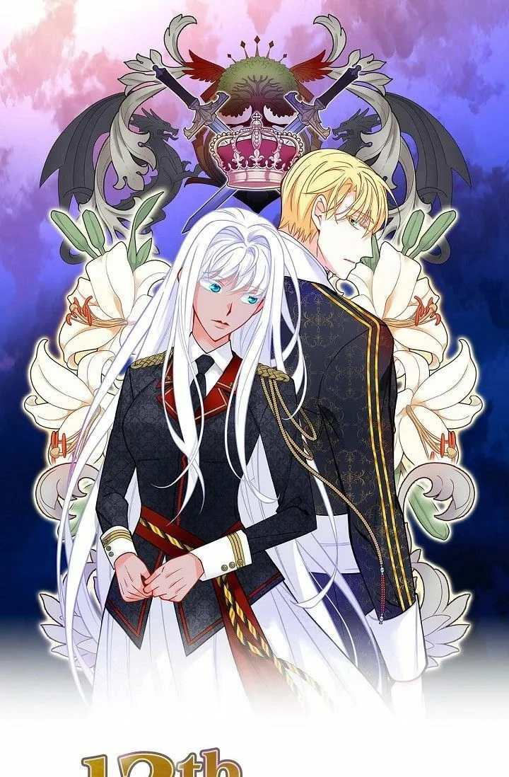 13th Prince Chapter 60 page 2