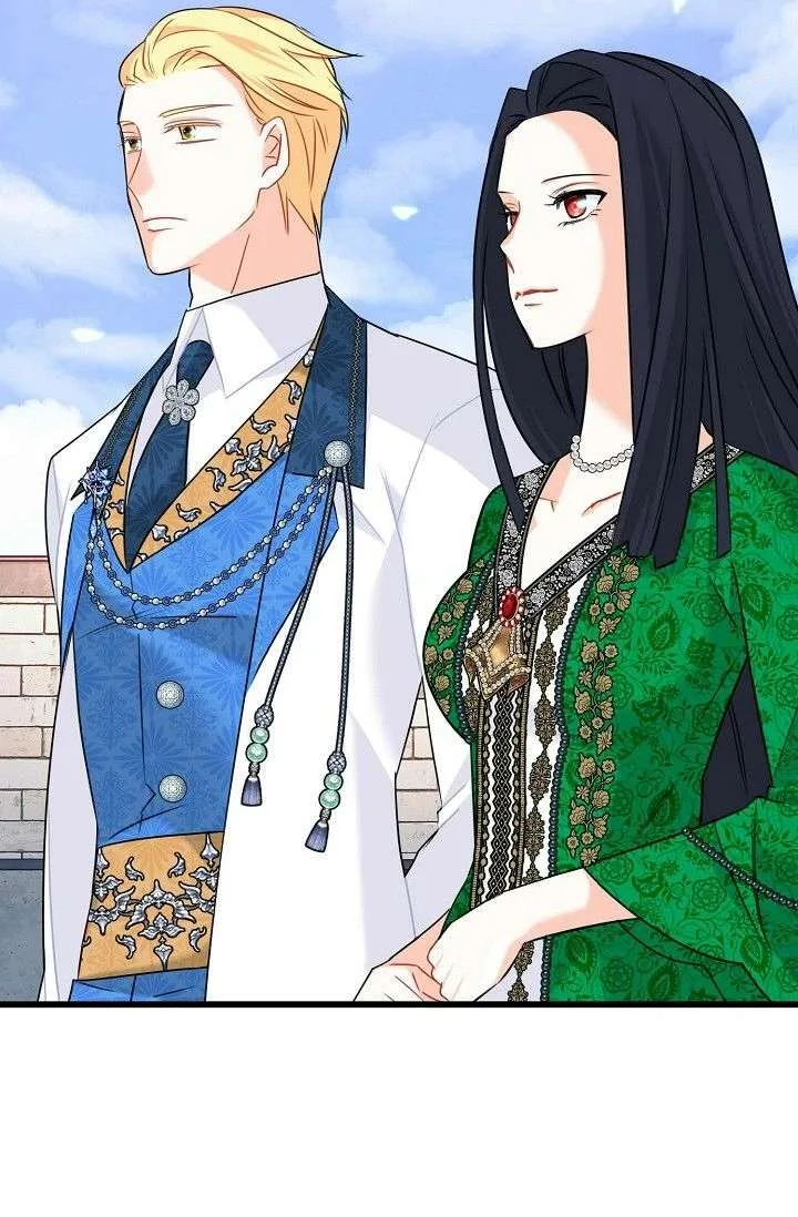 13th Prince Chapter 59 page 88