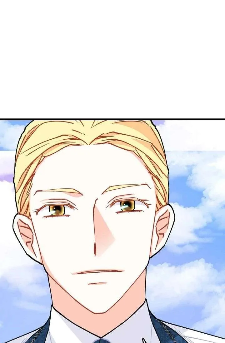 13th Prince Chapter 59 page 98