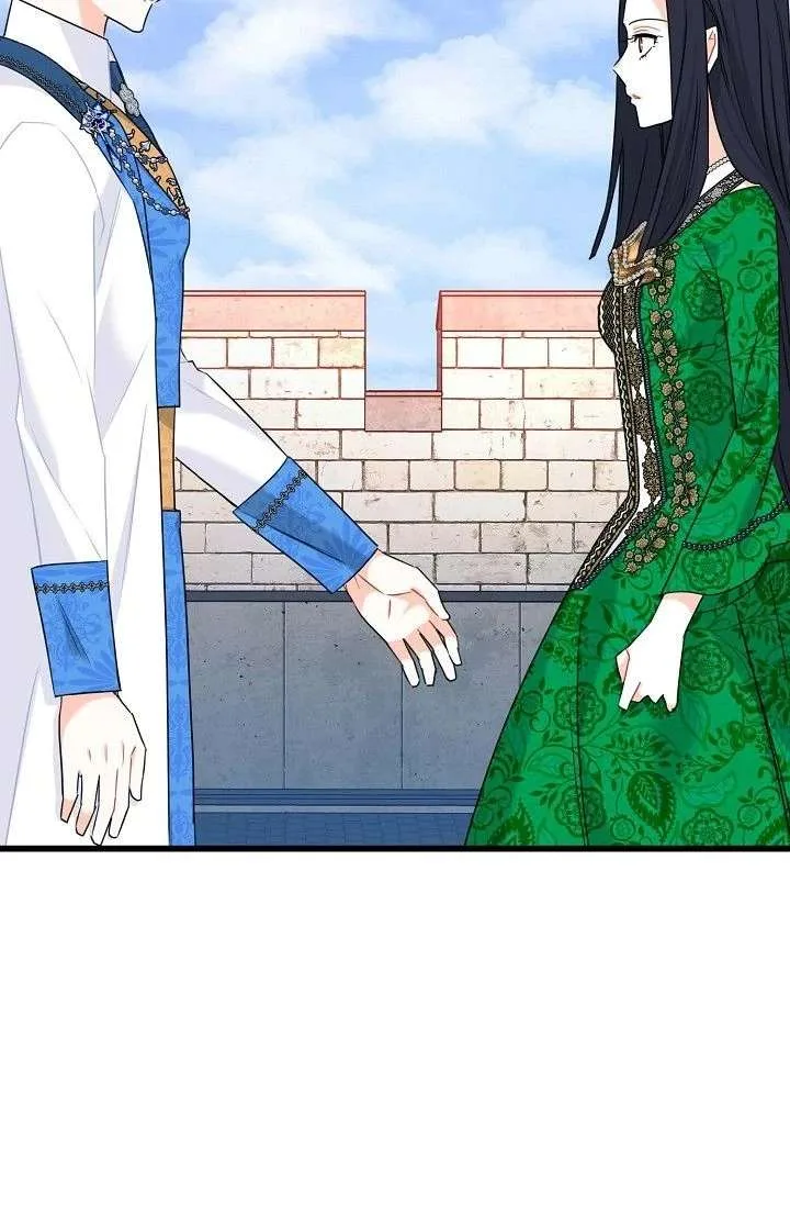 13th Prince Chapter 59 page 97