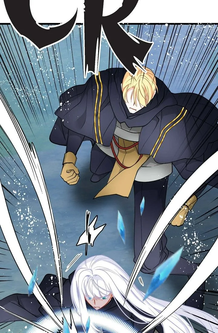 13th Prince Chapter 33 page 14