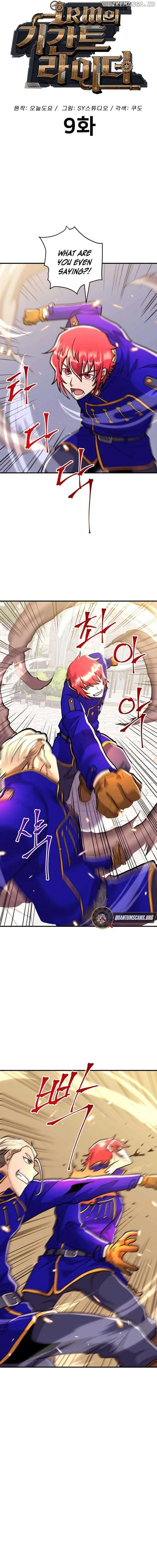 1RM’s Gigant Rider Chapter 9 page 6