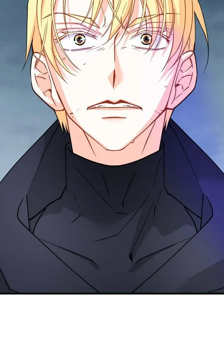 13th Prince Chapter 33 page 95