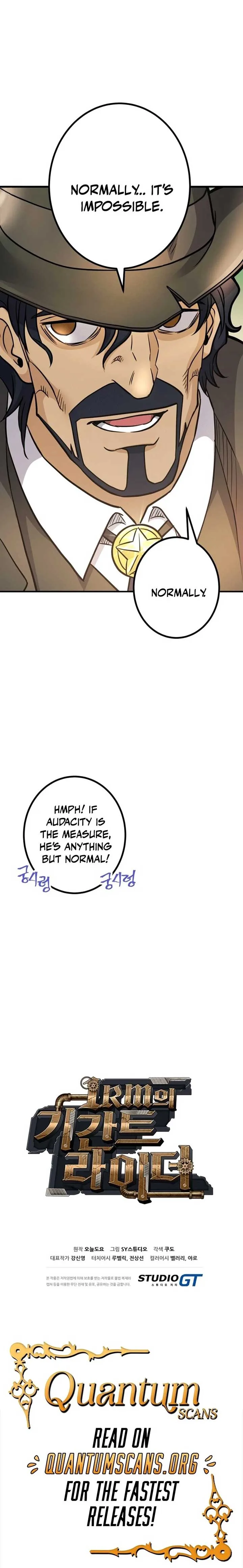1RM’s Gigant Rider Chapter 18 page 26