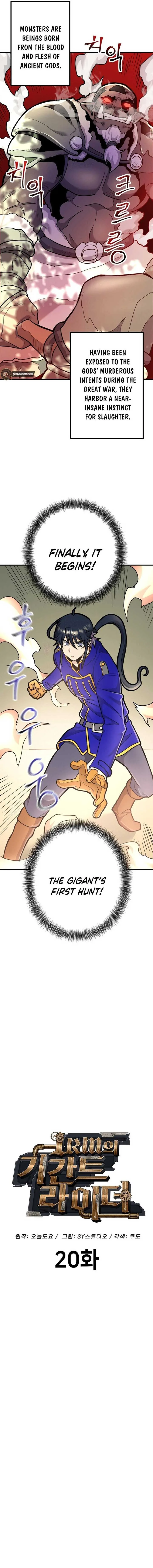 1RM’s Gigant Rider Chapter 20 page 4