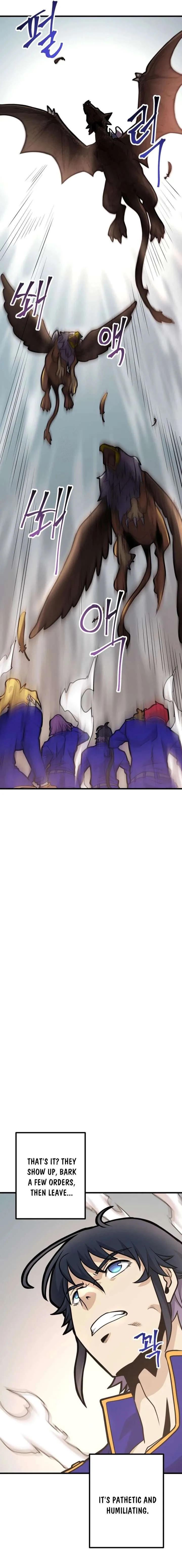 1RM’s Gigant Rider Chapter 28 page 17