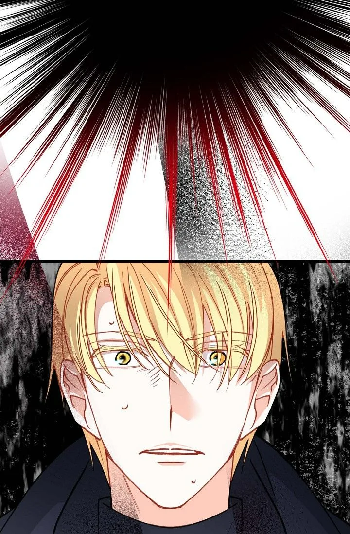 13th Prince Chapter 49 page 89