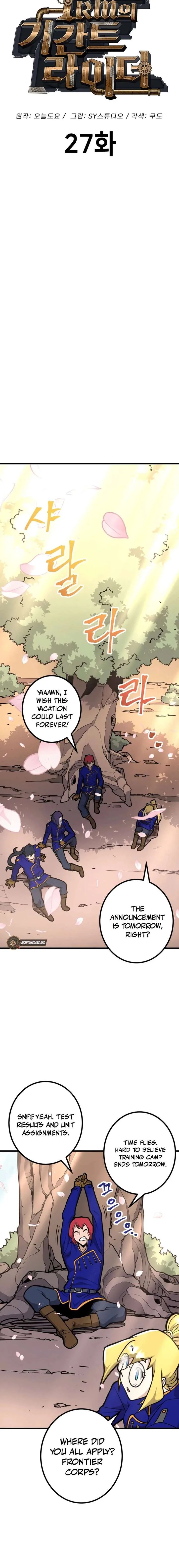 1RM’s Gigant Rider Chapter 27 page 6