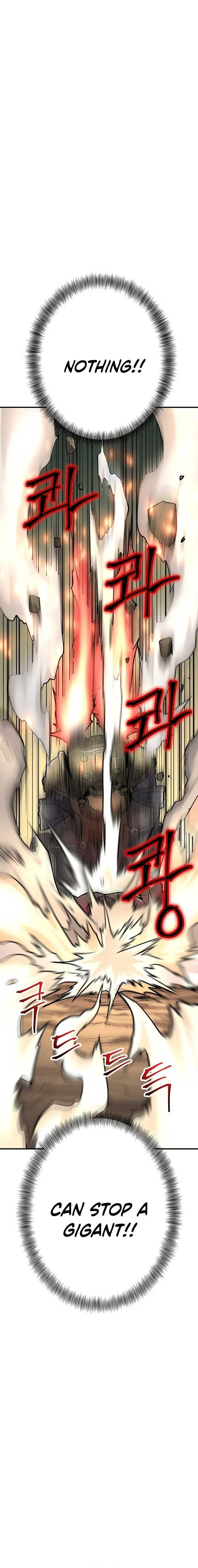 1RM’s Gigant Rider Chapter 20 page 24