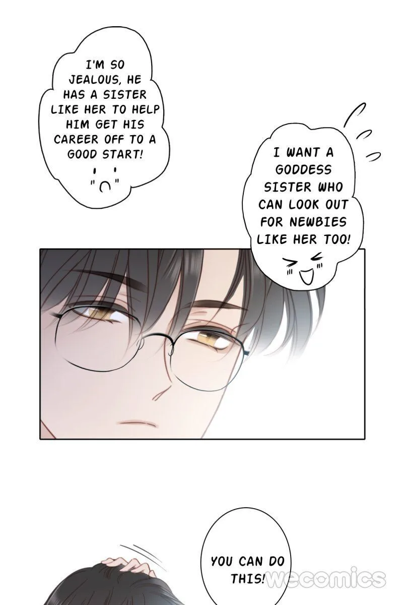 1st kiss – I don’t want to consider you as sister anymore Chapter 1 page 17