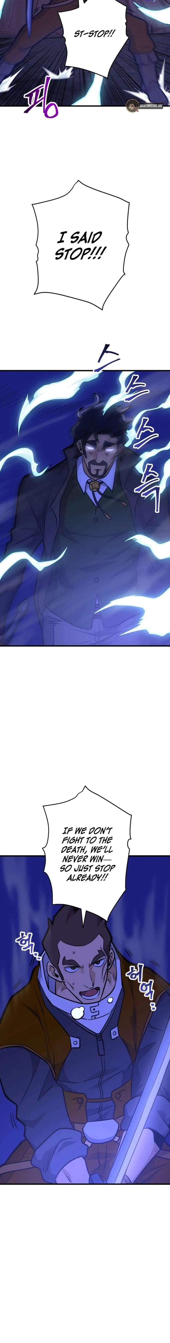 1RM’s Gigant Rider Chapter 30 page 16