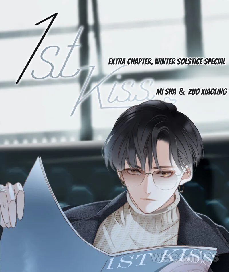 1st kiss – I don’t want to consider you as sister anymore Chapter 5 page 2