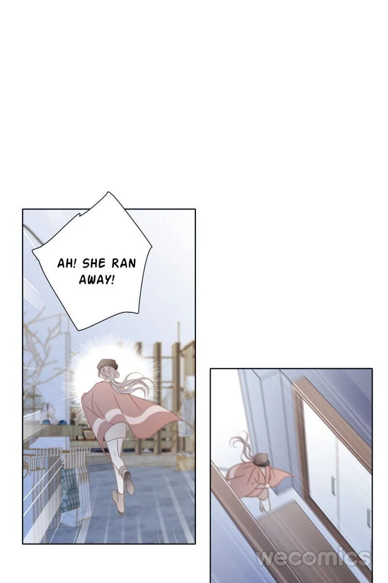 1st kiss – I don’t want to consider you as sister anymore Chapter 7 page 14