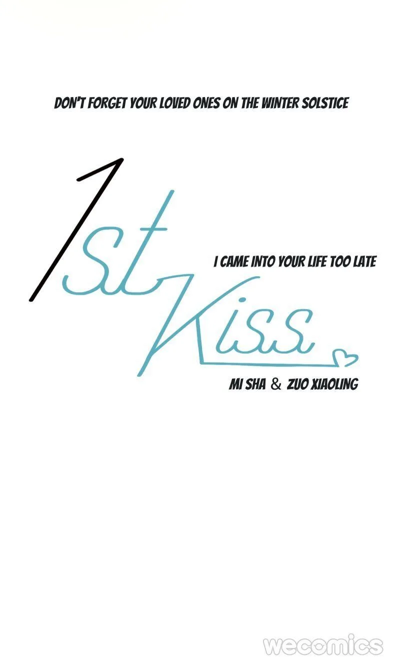 1st kiss – I don’t want to consider you as sister anymore Chapter 5 page 43