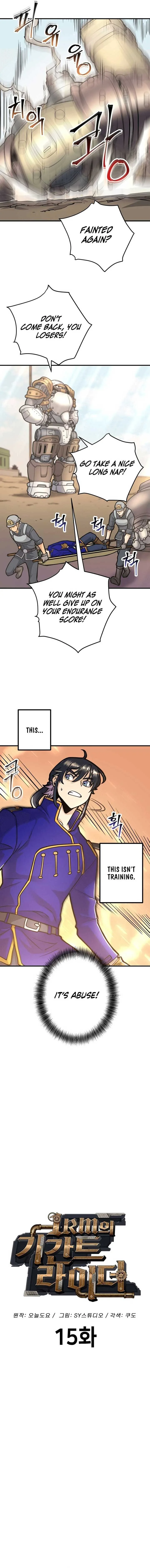 1RM’s Gigant Rider Chapter 15 page 4