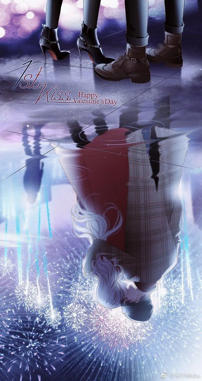 1st kiss – I don’t want to consider you as sister anymore Chapter 9.5 page 2