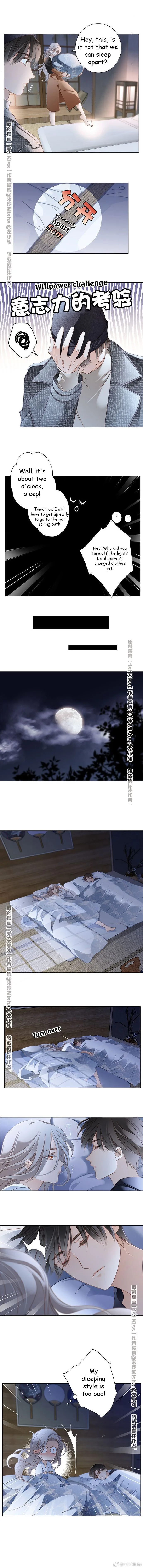 1st kiss – I don’t want to consider you as sister anymore Chapter 10 page 5