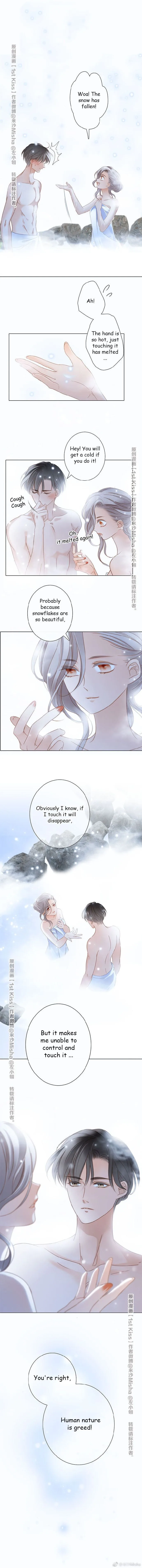 1st kiss – I don’t want to consider you as sister anymore Chapter 10 page 9