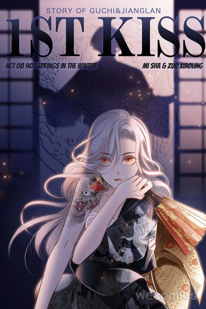 1st kiss – I don’t want to consider you as sister anymore Chapter 9 page 2