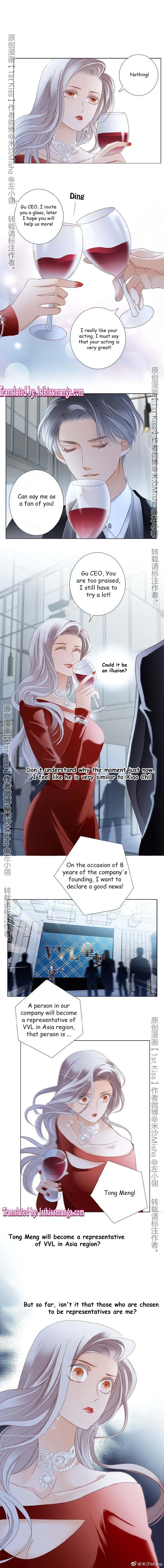 1st kiss – I don’t want to consider you as sister anymore Chapter 13 page 5