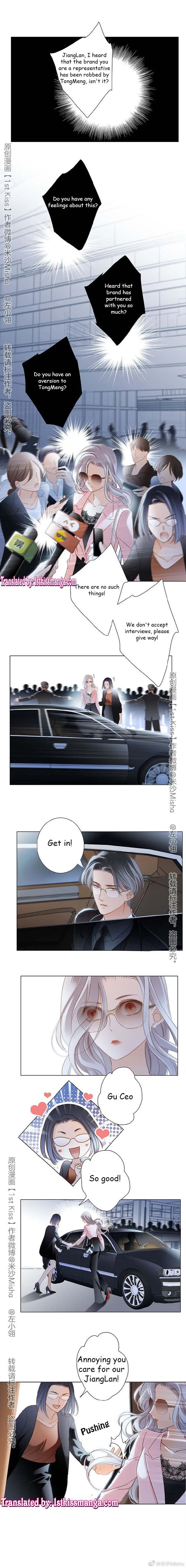1st kiss – I don’t want to consider you as sister anymore Chapter 14 page 2