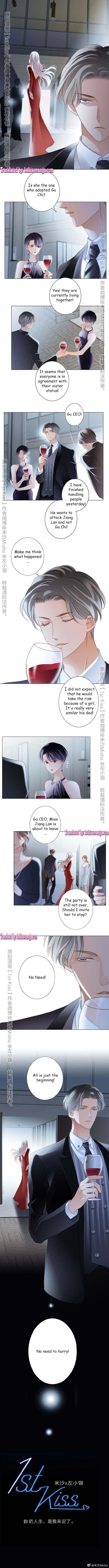 1st kiss – I don’t want to consider you as sister anymore Chapter 13 page 8
