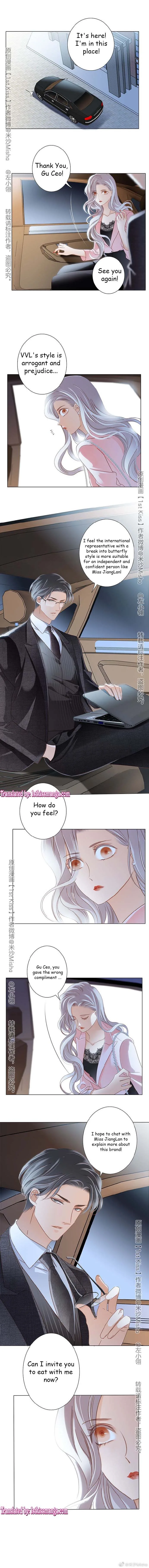 1st kiss – I don’t want to consider you as sister anymore Chapter 14 page 4