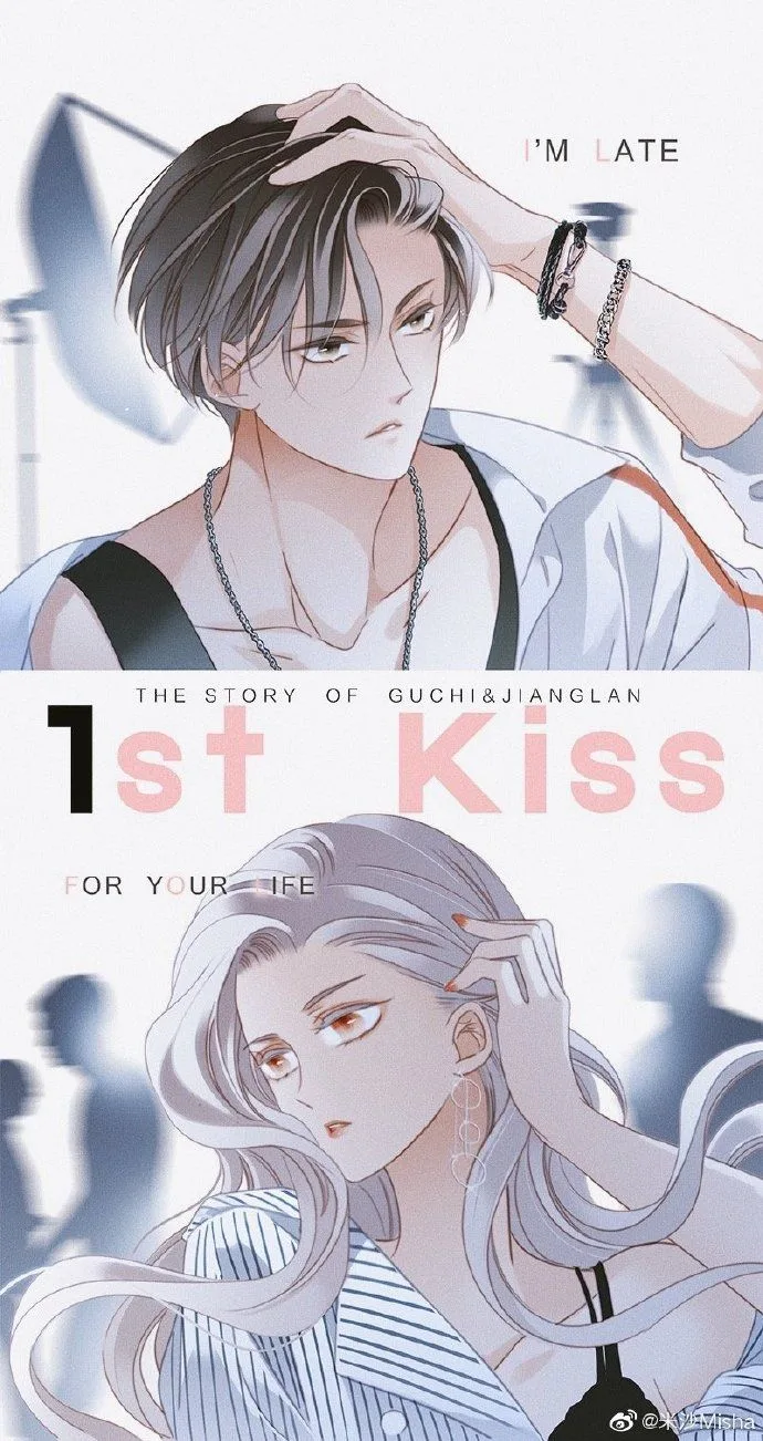 1st kiss – I don’t want to consider you as sister anymore Chapter 13 page 9