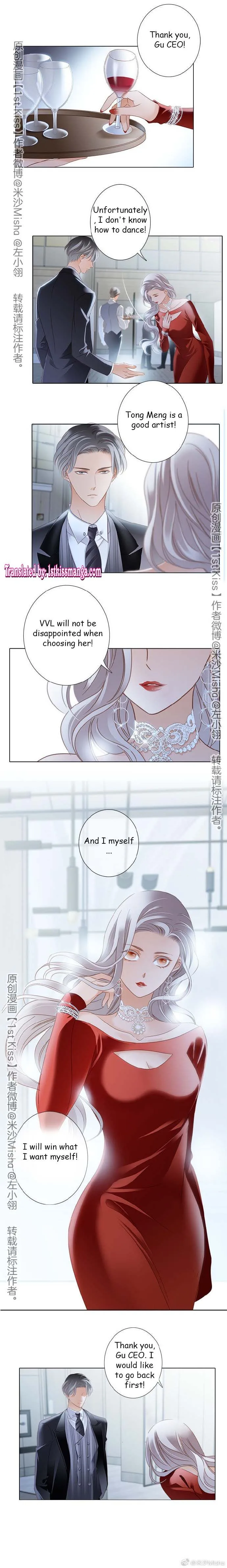 1st kiss – I don’t want to consider you as sister anymore Chapter 13 page 7