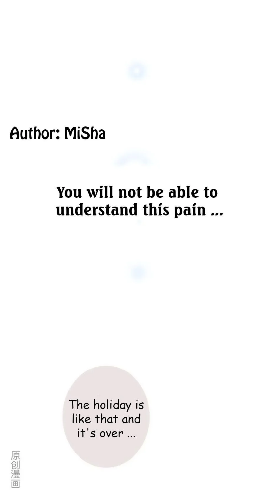 1st kiss – I don’t want to consider you as sister anymore Chapter 11 page 3