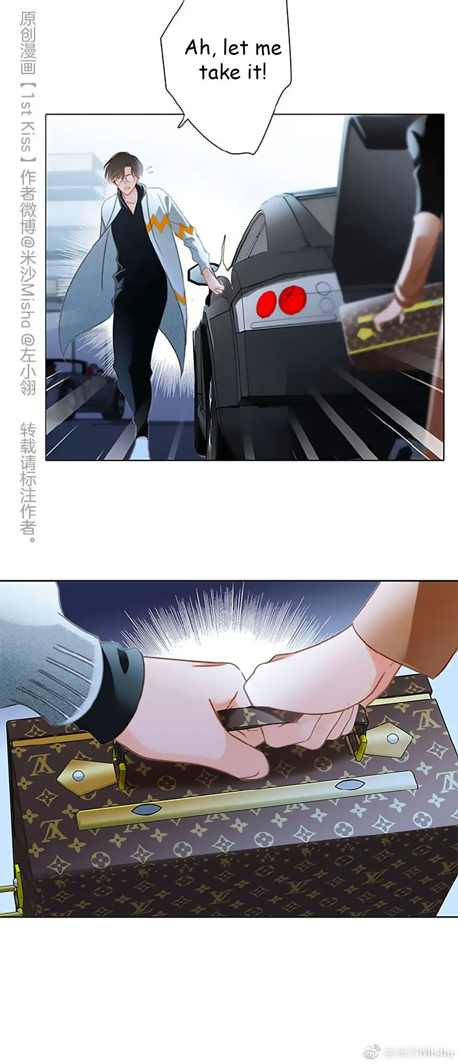 1st kiss – I don’t want to consider you as sister anymore Chapter 11 page 10