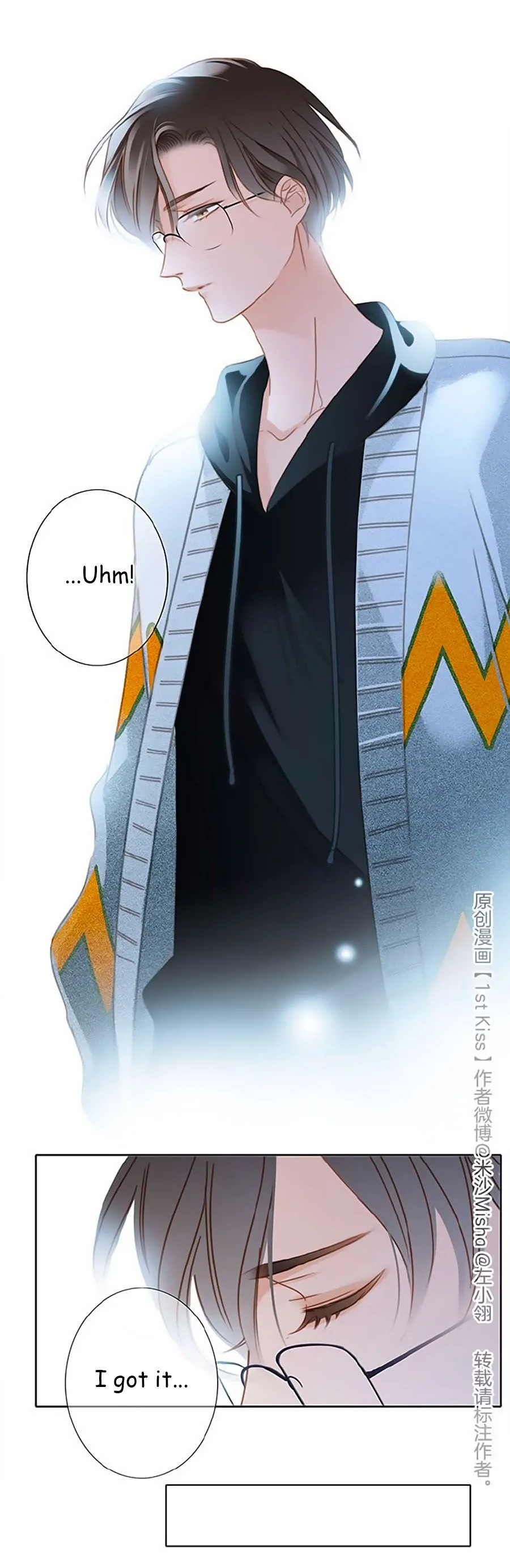1st kiss – I don’t want to consider you as sister anymore Chapter 11 page 14