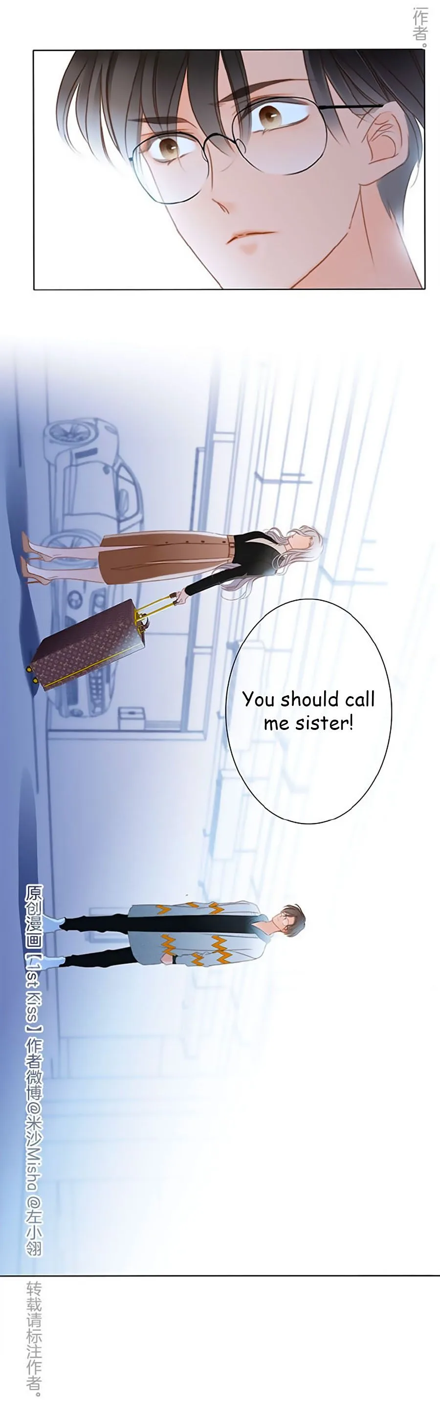 1st kiss – I don’t want to consider you as sister anymore Chapter 11 page 13