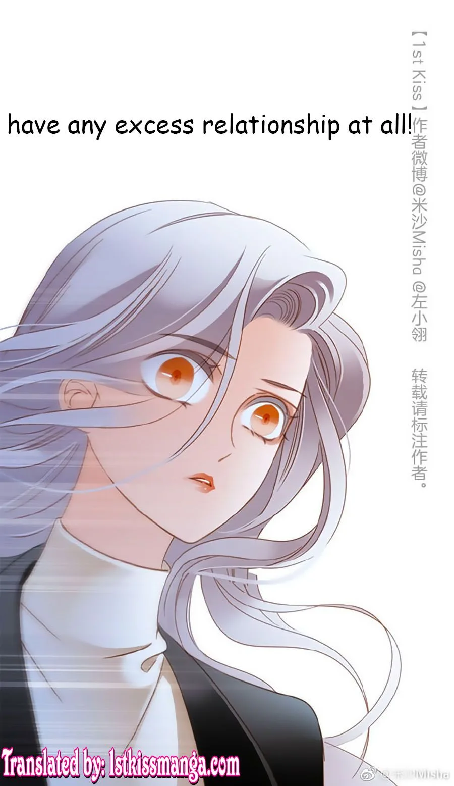 1st kiss – I don’t want to consider you as sister anymore Chapter 11 page 21