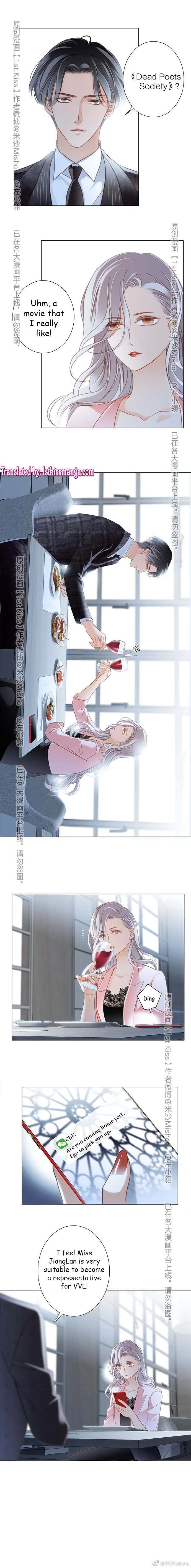 1st kiss – I don’t want to consider you as sister anymore Chapter 16 page 6