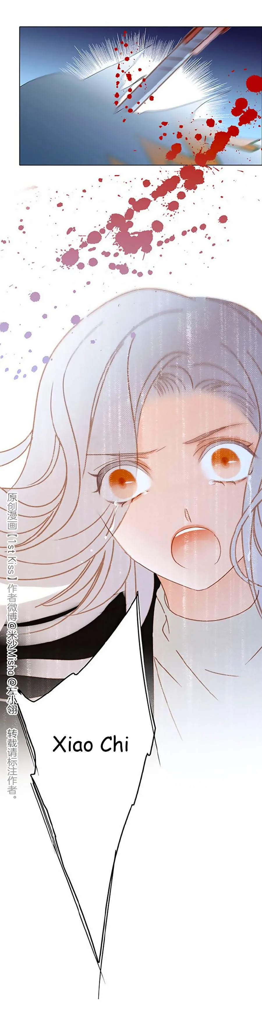 1st kiss – I don’t want to consider you as sister anymore Chapter 11 page 29