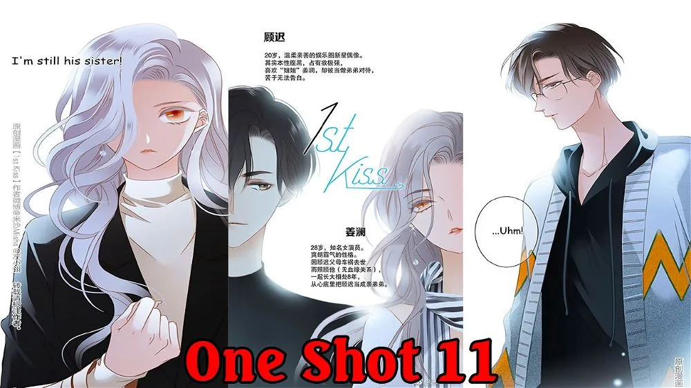1st kiss – I don’t want to consider you as sister anymore Chapter 11 page 32