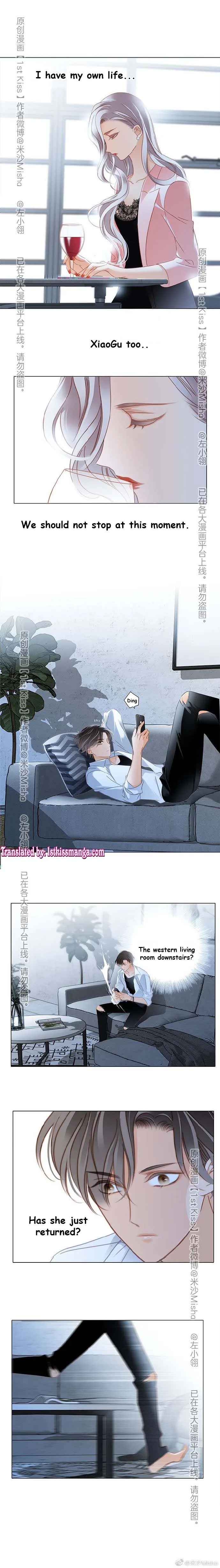 1st kiss – I don’t want to consider you as sister anymore Chapter 16 page 8