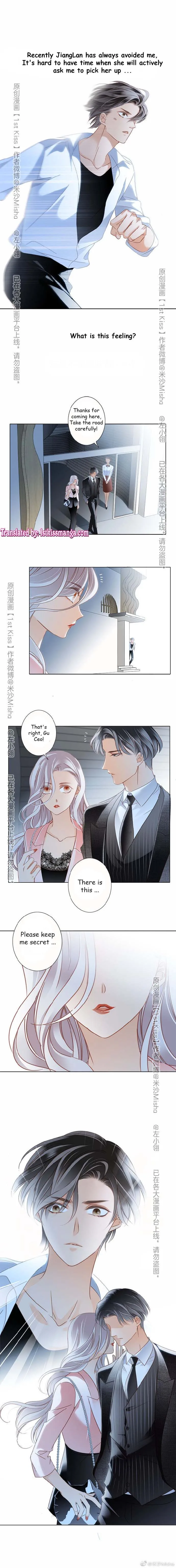 1st kiss – I don’t want to consider you as sister anymore Chapter 16 page 9