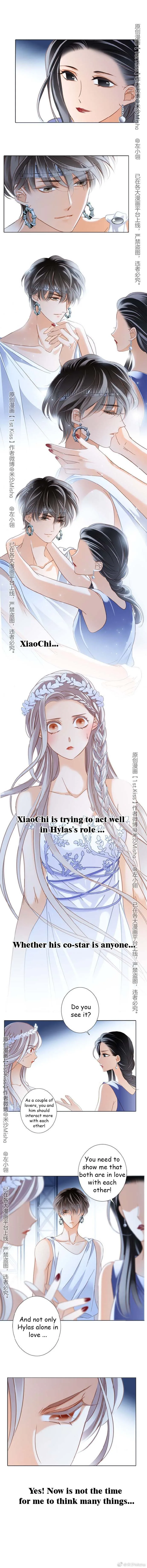 1st kiss – I don’t want to consider you as sister anymore Chapter 20 page 6