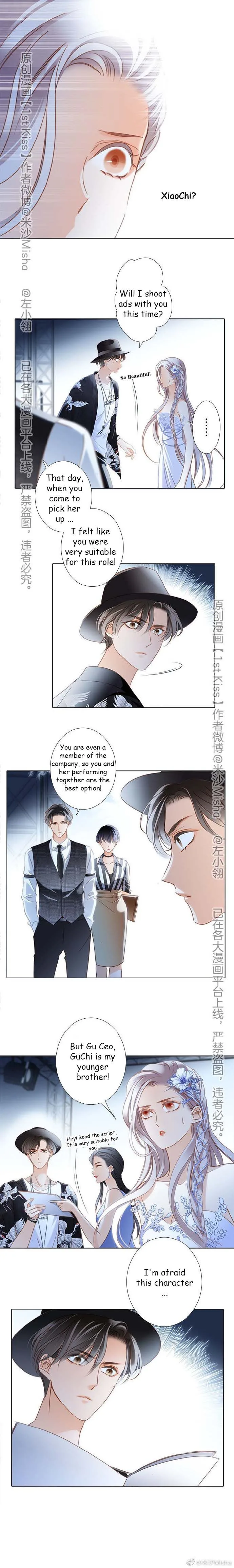 1st kiss – I don’t want to consider you as sister anymore Chapter 19 page 8