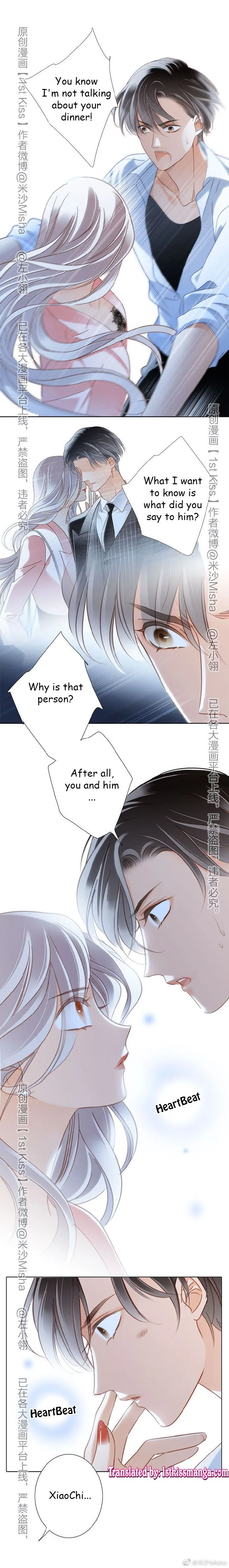 1st kiss – I don’t want to consider you as sister anymore Chapter 17 page 5