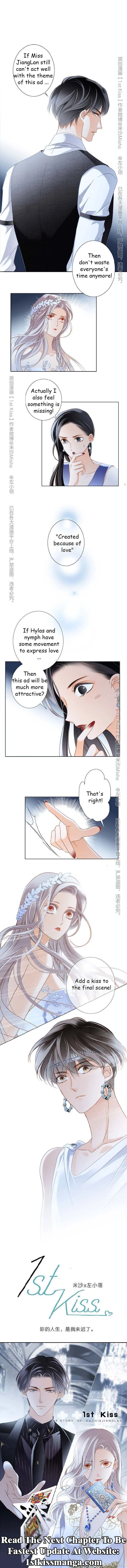 1st kiss – I don’t want to consider you as sister anymore Chapter 20 page 10