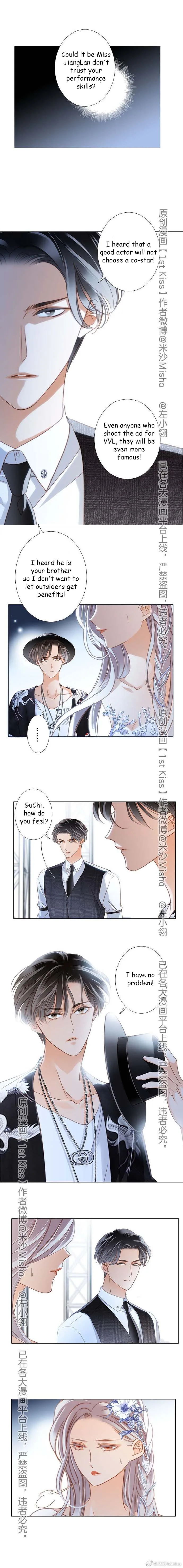 1st kiss – I don’t want to consider you as sister anymore Chapter 19 page 9