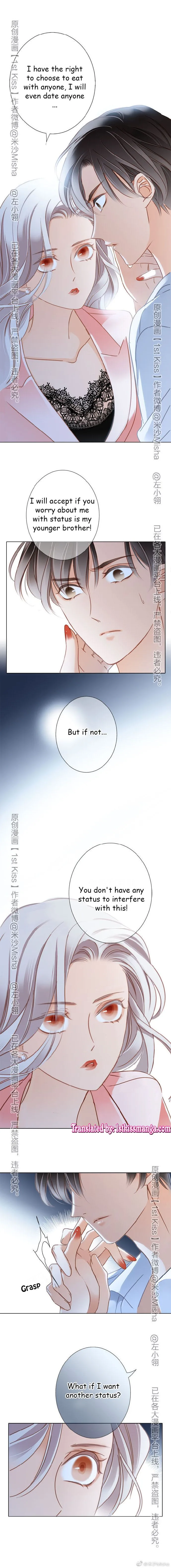 1st kiss – I don’t want to consider you as sister anymore Chapter 17 page 6